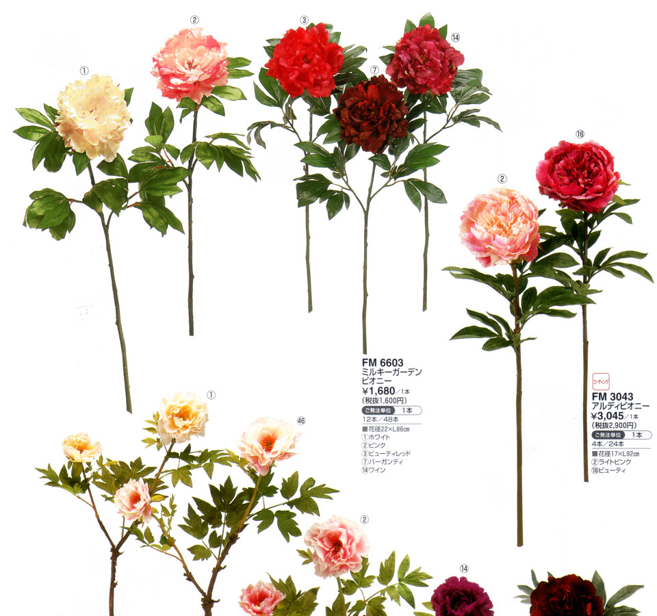 楽天市場】送料無料 造花 花 フラワー 薔薇 バラ 牡丹 蕾 つぼみ